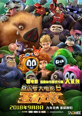 午夜网站在线观看免费网址免费